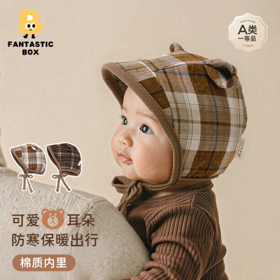 婴儿帽子春秋款韩版可爱小耳朵