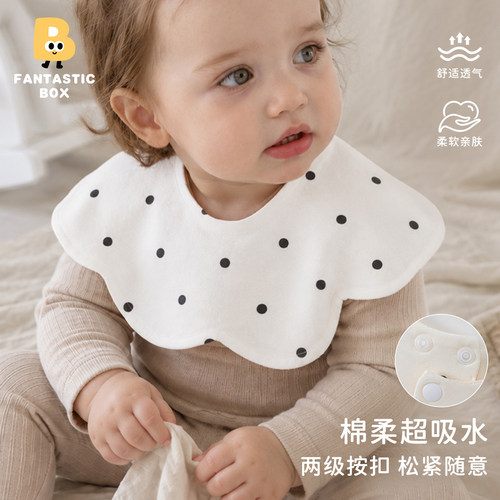 新生儿口水巾波点款围嘴