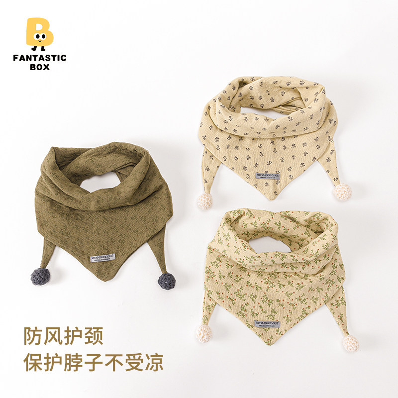 宝宝秋冬森系围巾韩版百搭儿童三角巾毛绒吊球纯棉围脖,童装/婴儿装/亲子装,围巾,淘宝优惠券,粉丝福利购,淘宝优惠卷