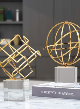 美式轻奢电视柜酒柜书柜圆球方形金属设计感室内软装饰品摆件