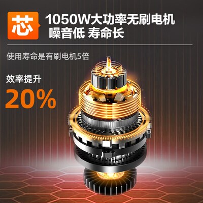 博尔特改装款无刷墙面打磨机腻子无尘机R7208射灯砂纸抛光机长杆