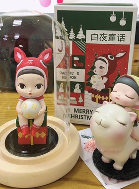 白夜童话贾晓欧手办潮玩玻璃罩展示(仅含有玻璃罩和底座)