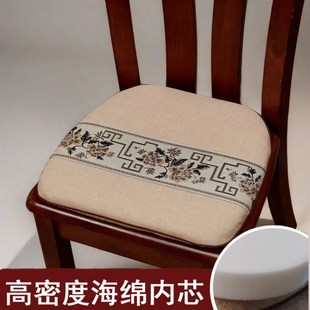 刺绣餐椅垫坐垫家用棉麻马蹄形椅子垫实木餐桌椅垫防滑可拆洗 中式