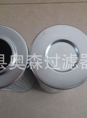 DQ8302GA1H3-5C dq8302ga1h3-5c顶轴油泵滤芯