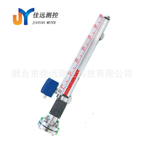 磁翻板液位计SS304316PPPVC考克高温高压双色浮子翻版油位计防爆