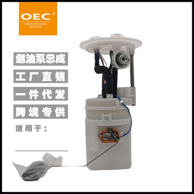 E9199M 480GE 77020-0C120 FG1624 P77054M PF0000503, SP9175M