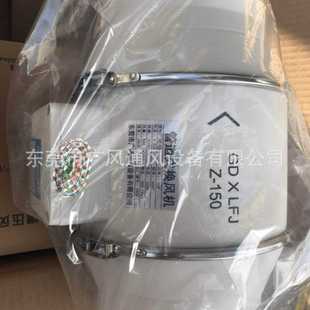 小巧静音节能管道增压风机风量大 办公室JD管道风机