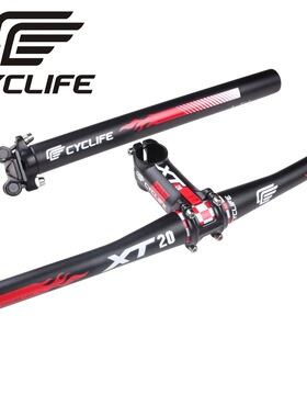 CYCLIFE 彩色车把组三件套3D锻造把立管双钉座管坐杆直把燕把XT20