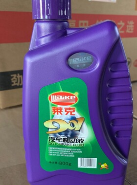 轿车货车通用刹车油DOT3DOT4车辆制动液800g500g