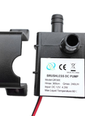 微型直流无刷潜水泵电脑水冷水循环泵DC12V 3米 QR30E