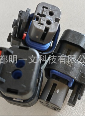 【现货】776427-2泰科TE公塑壳  2孔 1行 防水 13A 灰色全新