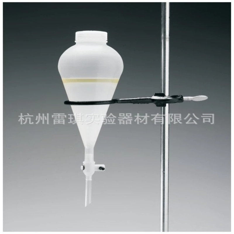 耐洁nalgene分液漏斗 4300-0250聚丙烯PP分液漏斗250ml可高压灭菌