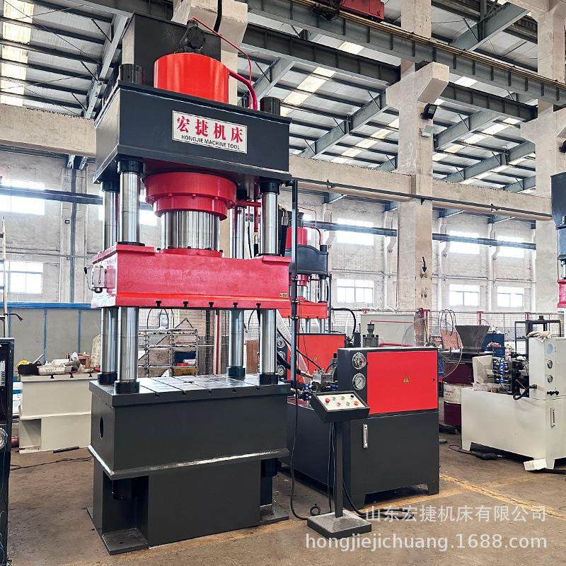 500吨四柱液压机三梁金属拉伸成型下顶缸板材压制油压机厂家直供,五金/工具,其他机械五金,淘宝优惠券,粉丝福利购,淘宝优惠卷