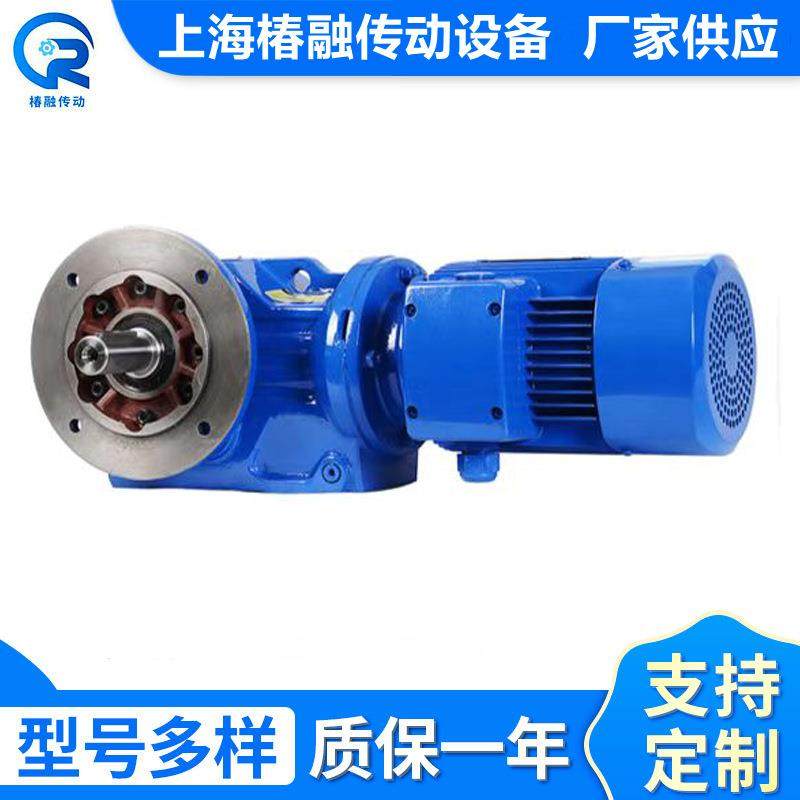 上海厂家销售S系列77SA/SF/SAF77蜗轮蜗杆硬齿面精密减速机涡轮箱,电子元器件市场,电机/马达,淘宝优惠券,粉丝福利购,淘宝优惠卷