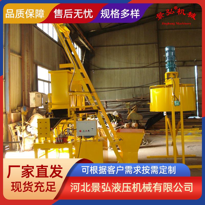 双机头液压连锁砖机移动式免烧砖机小八孔砖制砖机小型路面砖机