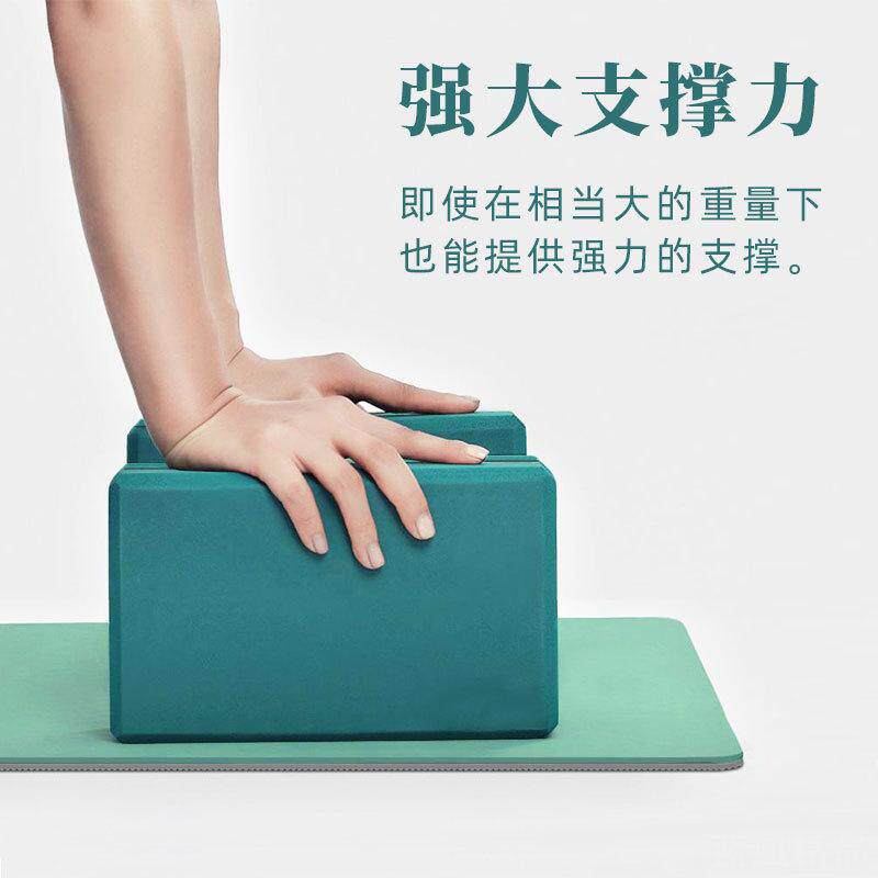 加厚加重高密度加硬练功舞蹈砖套装瑜伽砖压腿垫脚砖
