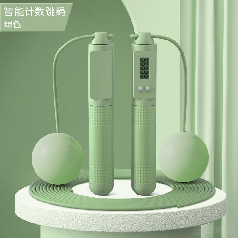 智能计数无绳跳绳两用健身款