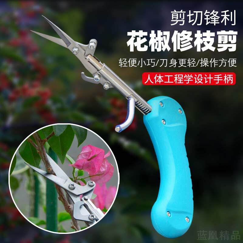 新款花椒采摘专用多功能机器