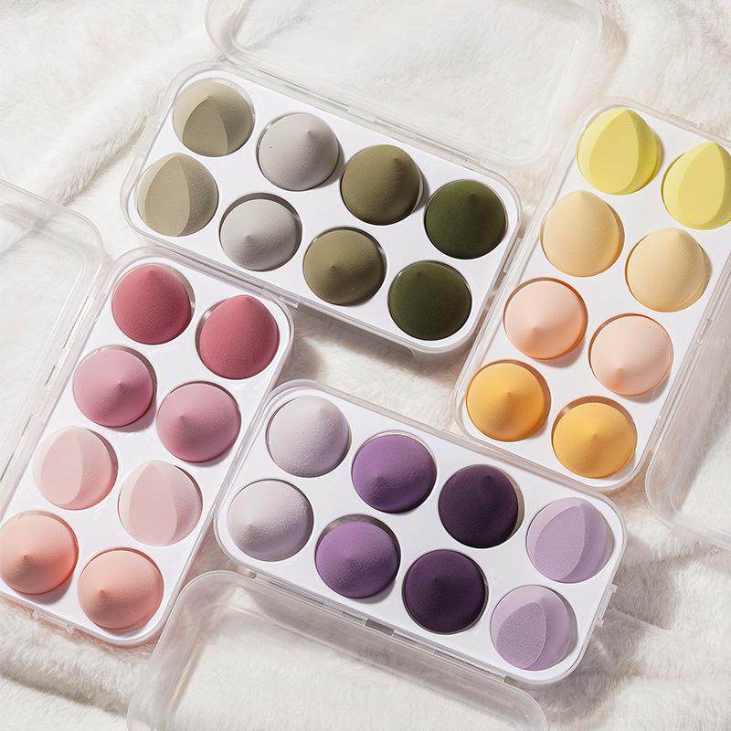 收纳盒粉扑葫芦美妆蛋套装8个装带化妆蛋鸡蛋收纳盒水滴粉扑40*60,收纳整理,美妆蛋收纳盒/架,淘宝优惠券,粉丝福利购,淘宝优惠卷
