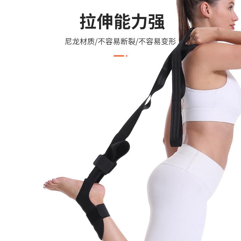 瑜伽拉伸带足部矫正训练带