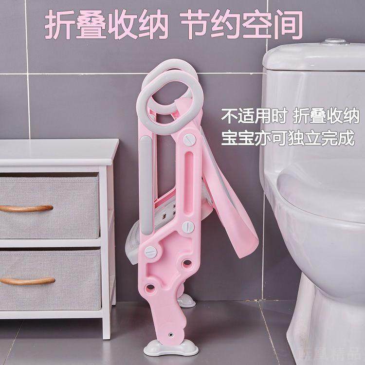 5儿童马桶楼梯式男小孩女宝宝专用厕所辅助踩脚加大踏板马桶坐,婴童用品,阶梯凳,淘宝优惠券,粉丝福利购,淘宝优惠卷