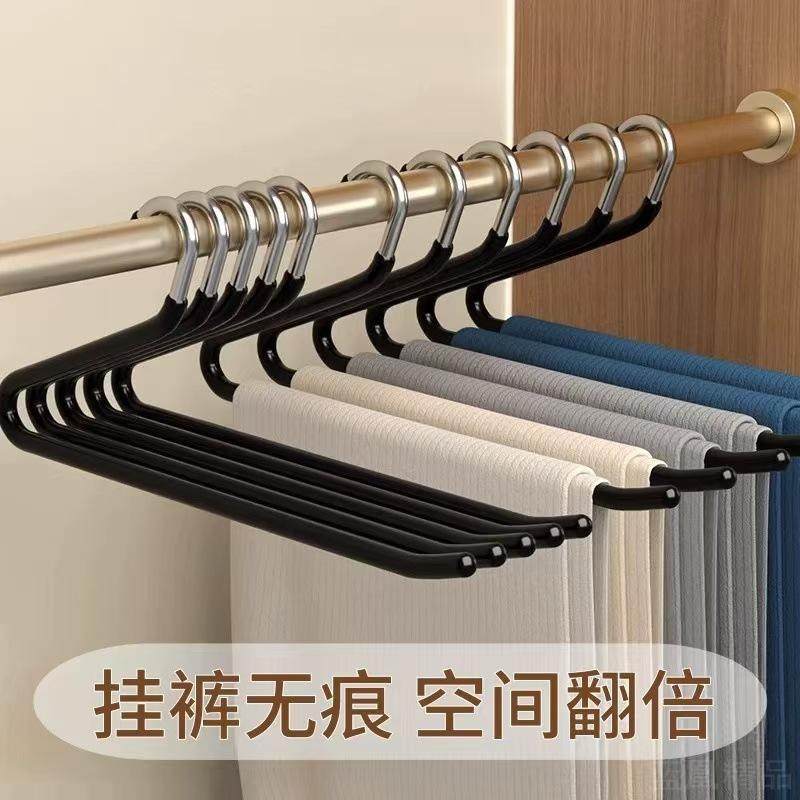 鹅型裤架浸塑防滑痕型裤挂裤子专用衣架家用挂衣衣柜收纳,住宅家具,伸缩衣/裤架,淘宝优惠券,粉丝福利购,淘宝优惠卷