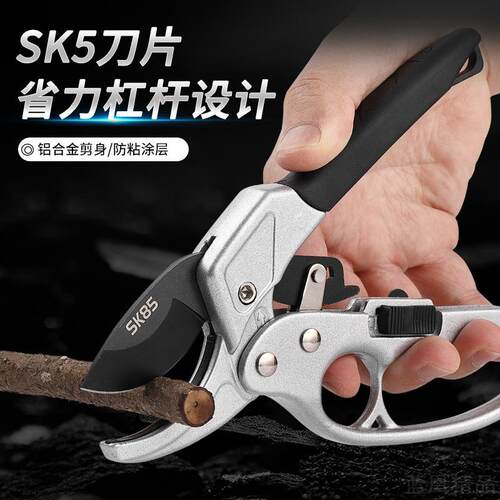 不锈钢分段滑轮多功能修枝剪