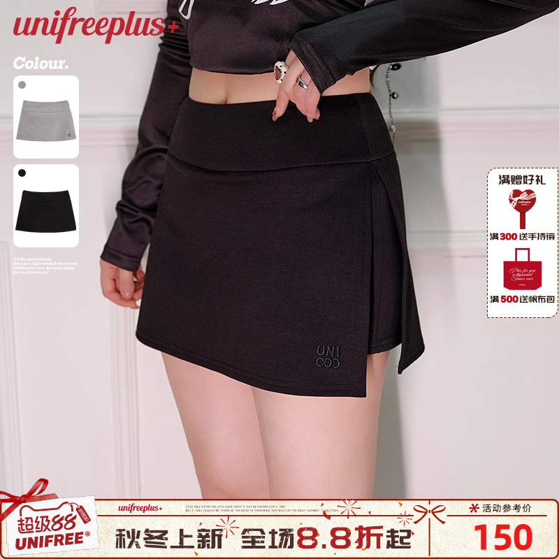 UNIFREE短裙A字型半身裙