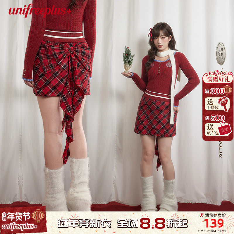 UNIFREEPLUS大码红色格纹半身裙新款立体蝴蝶结飘带A字版时尚短裙,女装/女士精品,大码半身裙,淘宝优惠券,粉丝福利购,淘宝优惠卷