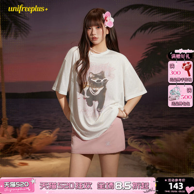 UNIFREEPLUS大码短袖白色宽松T恤