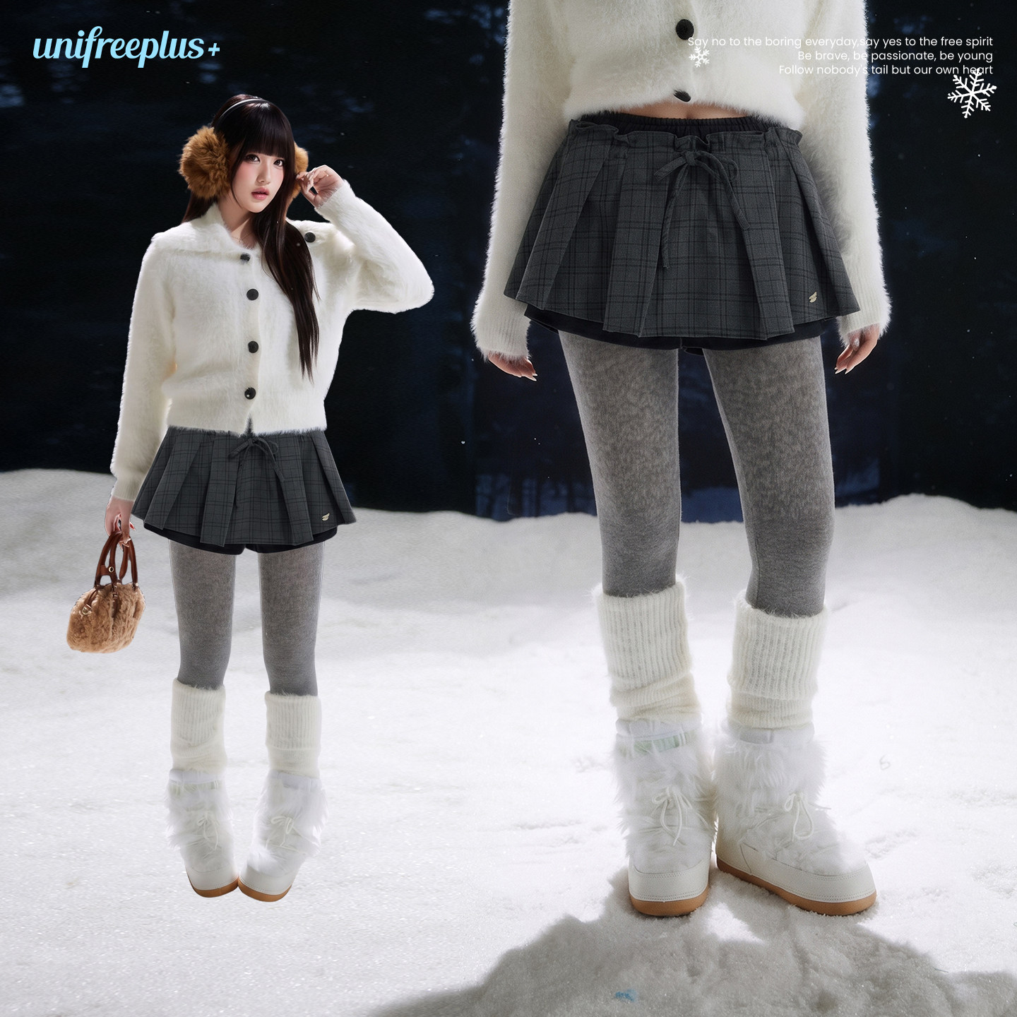 UNIFREEPLUS大码灰色格纹半身裙女宽松辣妹木耳边蝴蝶结A字短裙裤