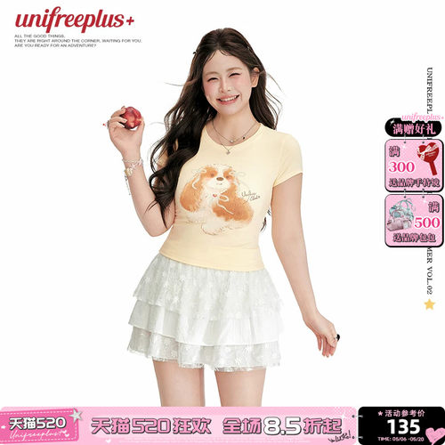 UNIFREEPLUS正肩短款印花短袖T恤