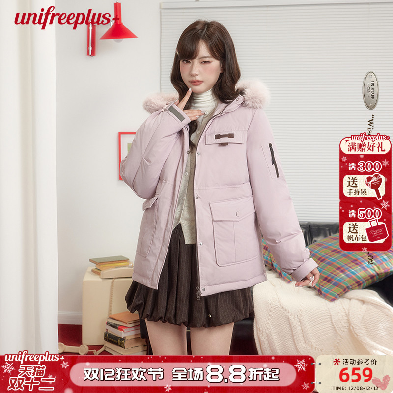 UNIFREEPLUS大码工装羽绒服