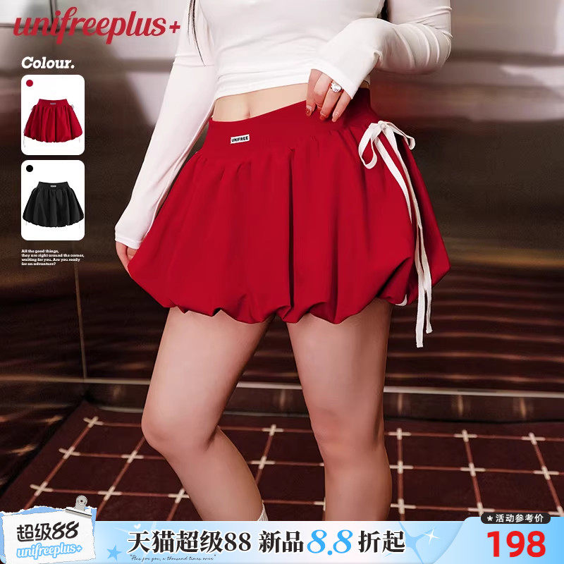 UNIFREEPLUS安可拉红花苞短裙大码女装蛋糕裙显瘦a字半身包臀裙