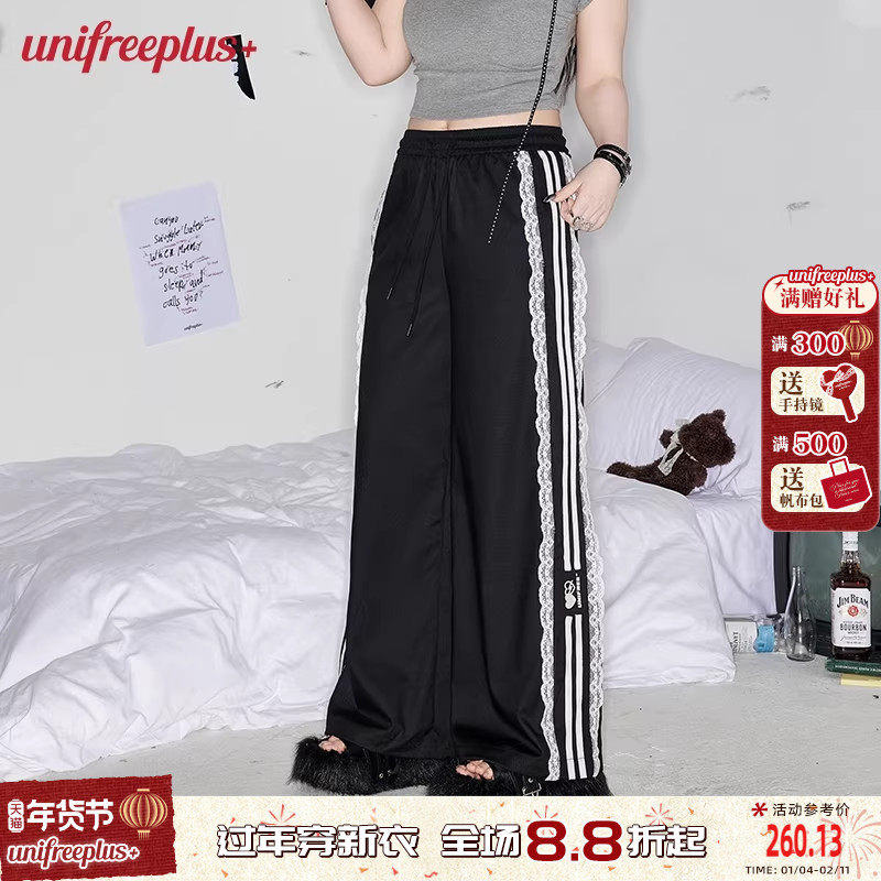 UNIFREEPLUS大码黑色休闲裤杠条蕾丝拼接复古宽松阔腿拖地长裤子,女装/女士精品,大码裤装,淘宝优惠券,粉丝福利购,淘宝优惠卷