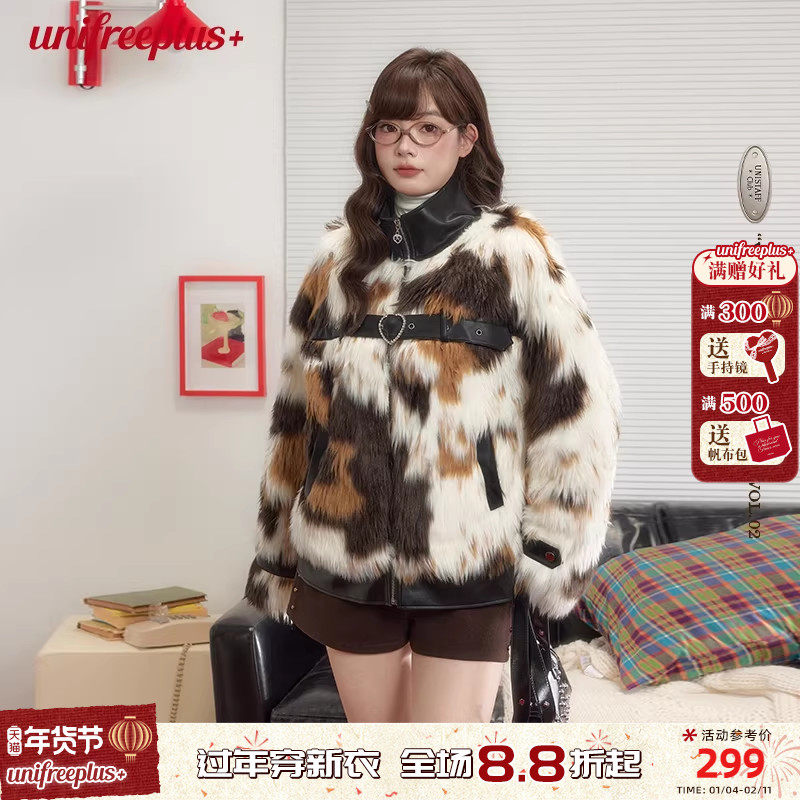 【25年冬】UNIFREEPLUS大码环保人造皮草女复古宽松毛绒加厚外套,女装/女士精品,常规大码外套,淘宝优惠券,粉丝福利购,淘宝优惠卷