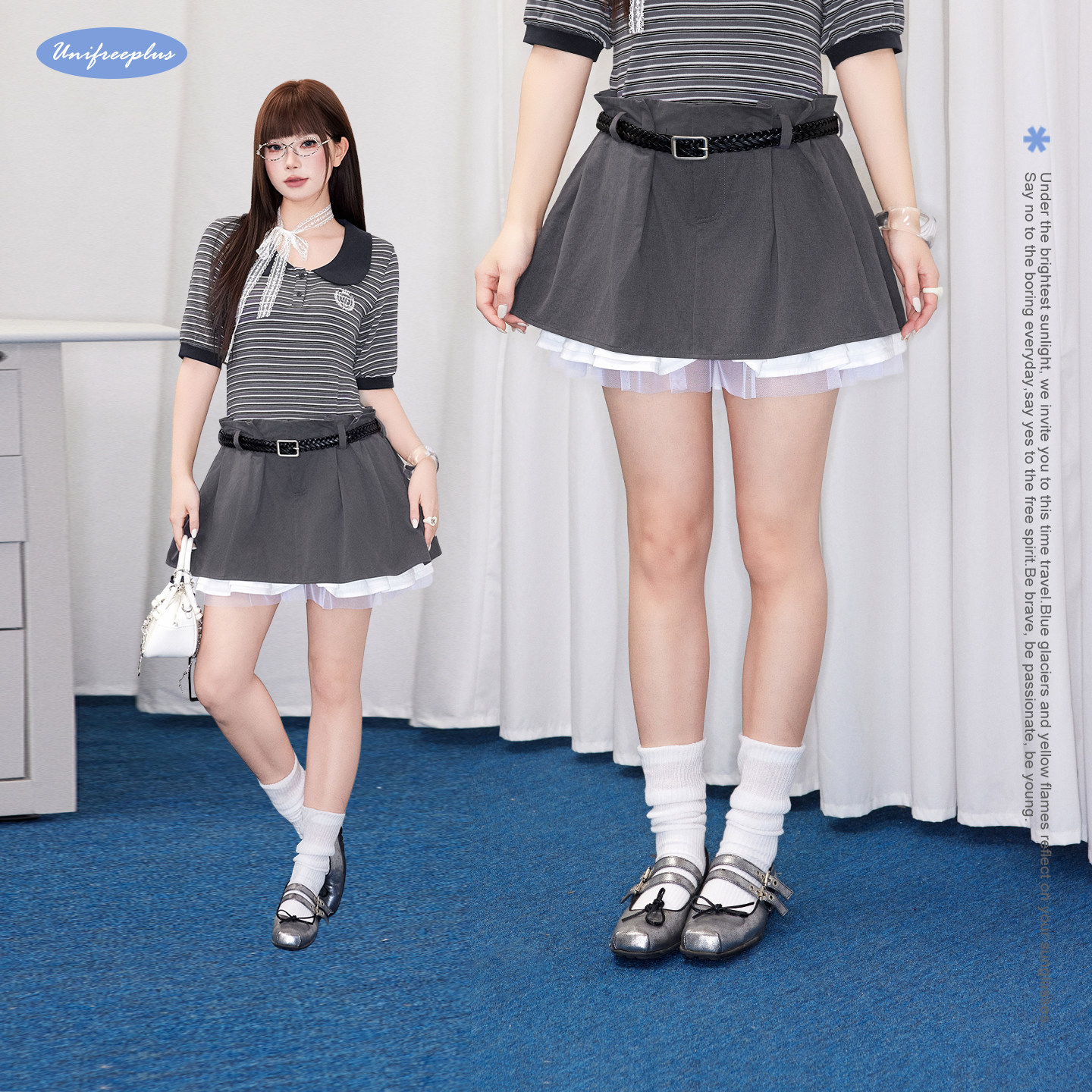 UNIFREEPLUS【秩序月岩灰·格蕾少女】大码A字裙半身裙蓬蓬短裙