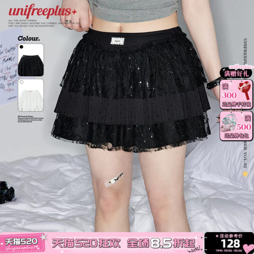 UNIFREEPLUS大码高腰蕾丝短裙