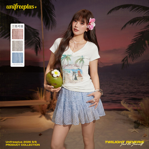 UNIFREEPLUS大码粉色波点半身裙