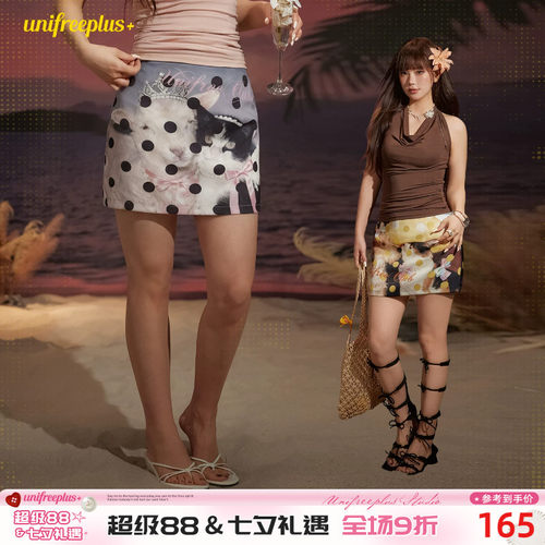 UNIFREEPLUS大码印花短裙包臀裙