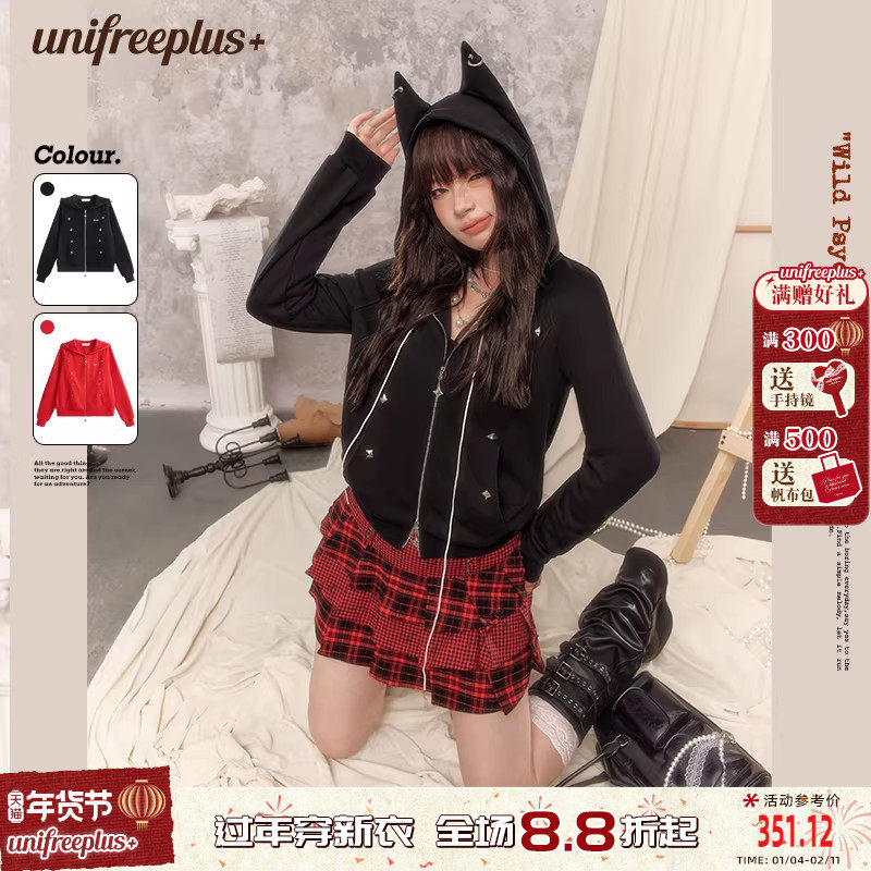 【25年秋】UNIFREEPLUS大码高级连帽卫衣外套女钉短款帽衫上衣,女装/女士精品,常规大码外套,淘宝优惠券,粉丝福利购,淘宝优惠卷