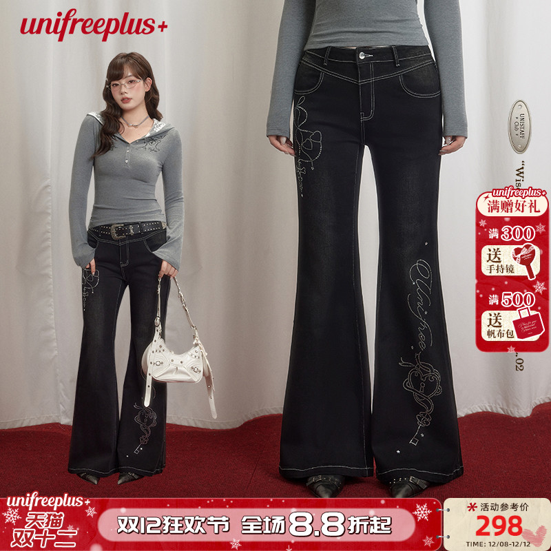 UNIFREEPLUS大码复古牛仔裤