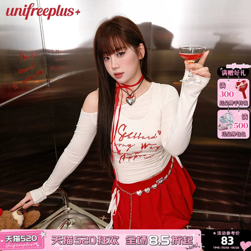 UNIFREEPLUS两件套T恤