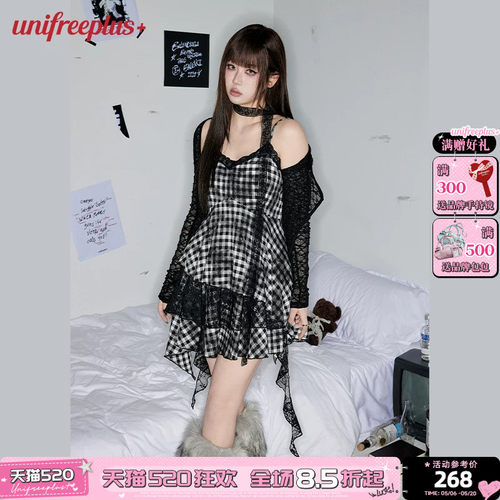UNIFREEPLUS大码格子吊带连衣裙