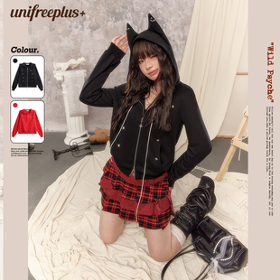 帽衫 高级连帽卫衣外套女钉短款 UNIFREEPLUS大码 上衣 25年秋