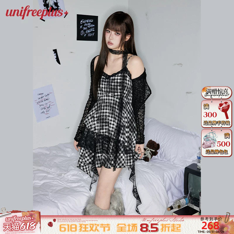 【明星同款】UNIFREEPLUS大码女装扎染格子吊带裙女显瘦连衣裙