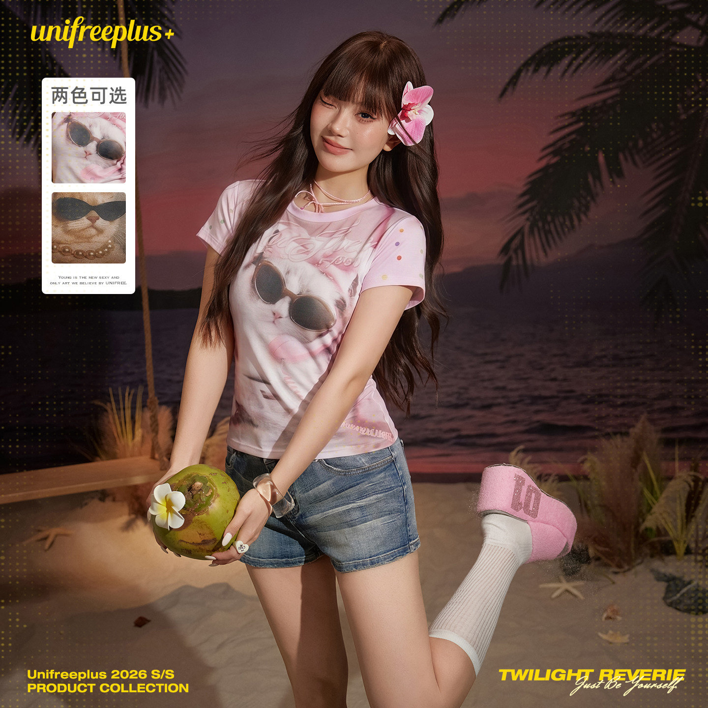 UNIFREEPLUS大码印花短袖T恤图片