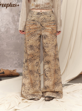 【25年秋】UNIFREEPLUS大码豹纹印花牛仔裤女低腰直筒阔腿拖地裤