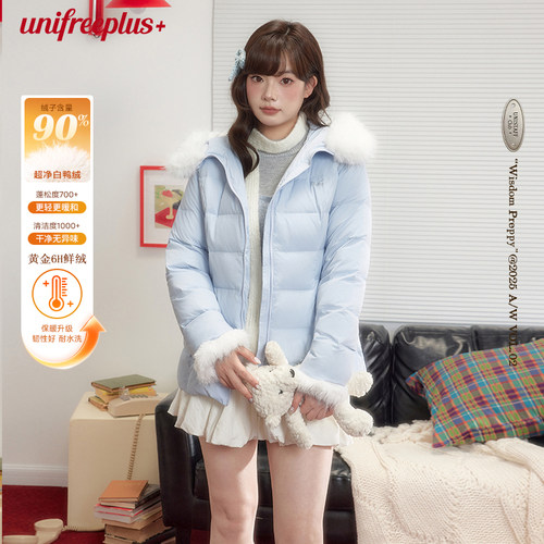 UNIFREEPLUS大码毛领羽绒服