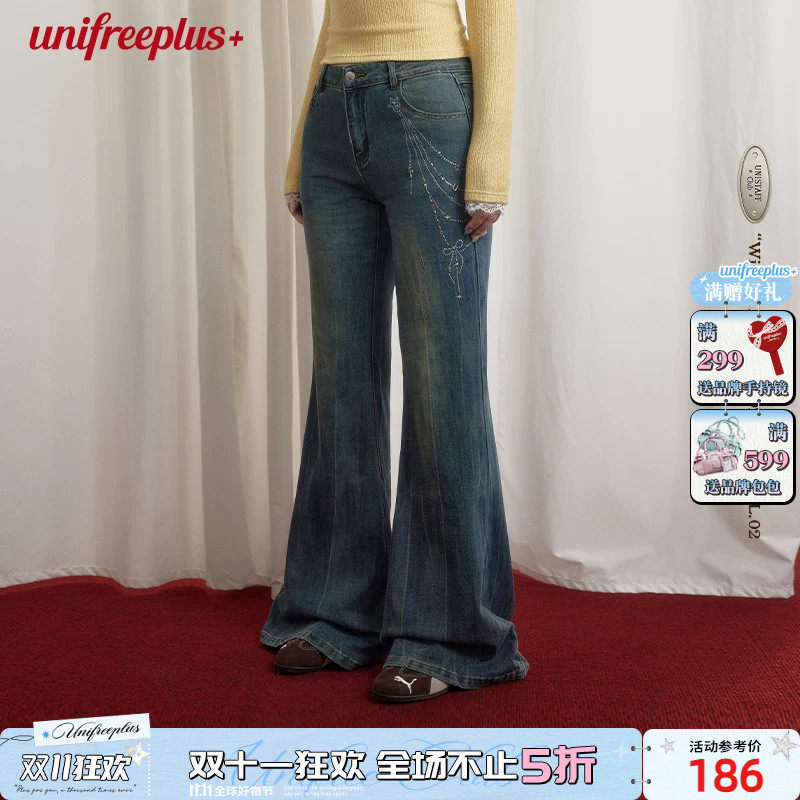 UNIFREEPLUS大码蓝色牛仔裤女闪钻美式低腰丰胯辣妹拖地微喇裤